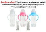 Rts usa_12oz clear blank sublimation feeding milk glass sippy bottles for baby_nina