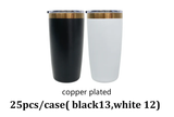 Mini size 10oz copper & rainbow plated coffee mugs tumblers with magnetic lids_nina