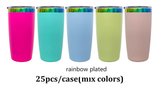 Mini size 10oz copper & rainbow plated coffee mugs tumblers with magnetic lids_nina