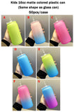 16oz gradient ombre matt colored acrylic plastic cans with lids_nina