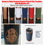 20oz copper plated car tumblers with magnet lids_nina