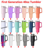 40oz multiple colors powder coated handle travel coffee mugs for laser engraving_nina