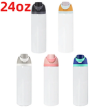 Rts usa_Owala 12oz 16oz 19oz 24oz 28oz 32oz water bottles in muiti colors_nina