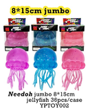 Rts usa_NEE DOH soft squeeze decompression Jelly fish squishy Squeeze Stress Ball toys_nina