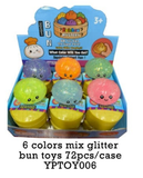Rts usa_Colorful soft squeeze decompression Dumpling Stress Balls toys with Steamer Box_nina